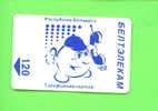 BELARUS - Chip Phonecard As Scan - Belarús