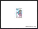 TIMBRES D´ANDORRE- EPREUVES DE LUXE NEUVES**-  TIMBRE N° 263  -  COTE : 43  E- - Other & Unclassified