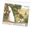 TIMBRE DE GRECE - HELLAS  Annee 1994 - PAYSAGE 60 OBLITERE - Used Stamps