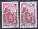 VARIETE  N° YVERT 1798  COLMAR NEUFS LUXES VOIR DESCRIPTIF - Unused Stamps