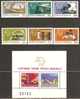 Romania 1974 Centenary Of Universal Postal Union Mi# 3194-3199, Block 112 ** MNH - Unused Stamps