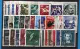 1960  JUGOSLAVIA Full Year STAMPS  BASE MICHEL USED - Full Years