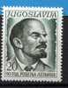 1960  JUGOSLAVIA LENIN   MHNO-926 C PERFORATION K-12 3-4 -- 12 1-2  NEVER HINGED - Lénine