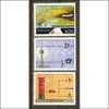 P - PORTUGAL AFINSA 1191/1193 - SÉRIE NOVA SEM GOMA, MNG - Unused Stamps