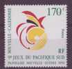 NOUVELLE-CALEDONIE N° 619** NEUF SANS CHARNIERE   LOGO DES JEUX - Unused Stamps