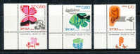 ISRAELE 1975 ECOLOGIA: SALVAGUARDARE L'AMBIENTE, SERIE COMPLETA MNH** YT 591-93 - Pollution