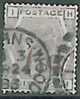 GREAT BRITAIN - 1883 QUEEN VICTORIA 6d OVERPRINT - V1988 - Gebraucht