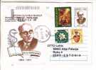 GOOD ROMANIA Postal Cover With Original Stamp 1999 To ESTONIA 2010 - V. Bologa - Good Stamped - Covers & Documents