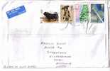 GOOD GB Postal Cover To ESTONIA 2010 - Good Stamped: Bull ; Dog ; Airplane / Map - Covers & Documents