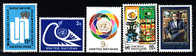 NATIONS UNIS - NEW YORK - 5 Timbres** - Neufs
