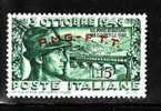 1948 - BASSANO DEL GRAPPA  - CAT. SASS. N°33  TL - VAL. CAT. 2.00 € - Posta Aerea