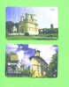 ROMANIA - Chip Phonecard As Scan - Romania