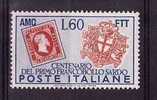 1951 - SARDEGNA  - CAT. SASS. N° 132 **  VAL. CAT. 3.00€ - Mint/hinged