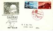 Japan-Israel "National Park-Saikai" Cacheted FDC 1956 - FDC