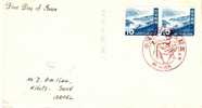 Japan-Israel "Closing Ogochi Dam, Tokyo Water Supply System" Pair Stamps FDC 1957 - FDC