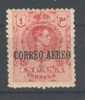 ES296-L3277.España Spain Espagne.ALFONSO XllI.AEREO.TIPO MEDALLON 1920  (Ed 296**).sin  Charnela.MAGNIFICO - Unused Stamps