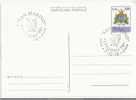 CARTOLINA POSTALE L. 120 - ANNULLO "LIVORNO 78" - Postal Stationery