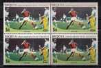 WORLD CUP 1982 ST VINCENT BLOCK 4 ENGLAND MNH - St.Vincent (1979-...)