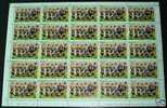 WORLD CUP 1982 IRAQ ST. VINCENT SHEET OF 25 MNH - St.Vincent (1979-...)