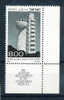 ISRAELE 1977 ACCELERATORE NUCLEARE KOFFFLER, ISTITUTO WEIZMANN. MNH** YT 656 - Atomo