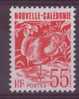 NOUVELLE-CALEDONIE N° 638** NEUF SANS CHARNIERE   LE CAGOU - Unused Stamps