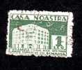 Romania  OLD  Fiscaux Revenue Stamp,"CASA NOASTRA"  1 LEU. - Steuermarken