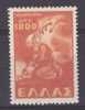 Greece 1949 1800D MNH(**) - Neufs