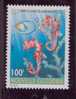 NOUVELLE-CALEDONIE N°740** NEUF SANS CHARNIERE    HIPPOCAMPUS - Neufs