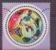 NOUVELLE-CALEDONIE N°755** NEUF SANS CHARNIERE  JOUEUR EN ACTION - Unused Stamps