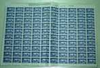 SPAIN RURAL SIN VALOR 10c FULL SHEET OF 100 STAMPS - Impots De Guerre