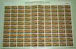 SPAIN 1945 HUERFANOS DE TELEGRAFOS OV. GEUTA FULL SHEET OF 100 STAMPS - Impuestos De Guerra