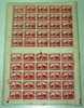 SPAIN 1930 25c FULL SHEET OF 50 STAMPS MH-MNH - Nuevos