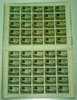 SPAIN 1930 10c  FULL SHEET OF 50 STAMPS AIR MH-MNH - Unused Stamps