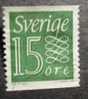 SWEDEN 1961-65nr 570 (Scott) - Oblitérés