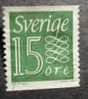 SWEDEN 1961-65nr 570 (Scott) - Gebraucht