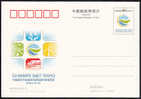 JP154 CHINA CHIESER S&T EXPO P-CARD - Cartes Postales