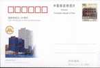 2002 CHINA JP111 130 ANNI OF MERCHANTS GROUP P-CARD - Postcards