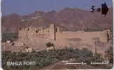 # OMAN 20 Omani Fort I - Bahla Fort 5 Gpt 01.92  Tres Bon Etat - Oman