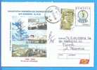 ROMANIA Postal Stationery Cover 2005. Electricity. IT PC Computer - Electricity