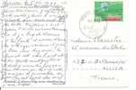 N° Y&t     CP       Chesiere     Vers    FRANCE   Le   05 NOVEMBRE 1979 - Lettres & Documents