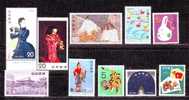 Japan MNH** Lot - Collections, Lots & Series