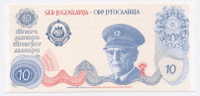 YUGOSLAVIA - JUGOSLAWIEN: 10 Dinar ND1980 UNC  * JOSIP BROZ TITO * PROOF NOTE * UNIFACE - Yugoslavia