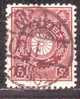 Japan Post 1899 Scot 101 A27 - Used Stamps