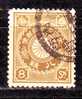Japan 1899 Scot 102  A27 - Used Stamps
