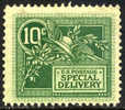 US E7 Mint Hinged 10c Special Delivery From 1908 - Special Delivery, Registration & Certified