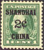 US Offices In China K1 XF Mint Hinged 2c On 1c From 1919 - Chine (Shanghai)