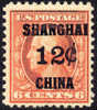 US Offices In China K6 Mint Never Hinged 12c On 6c From 1919 - China (Sjanghai)