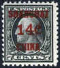 US Offices In China K7 Mint Never Hinged 14c On 7c From 1919 - China (Shanghai)