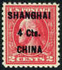 US Offices In China K18 XF/SUPERB Mint Never Hinged 4c On 2c From 1922 - China (Shanghai)