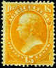 US O7 Mint No Gum Argiculture 15c Official From 1873 - Dienstmarken